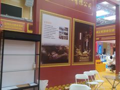 -南宁国际会展中心(会展东博文化旅游区)