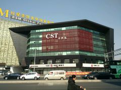 -北京亚奥国际酒店