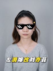 -宁波美莱整形美容