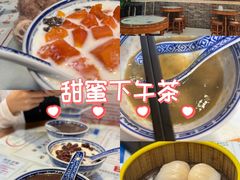 -双喜老铺(人民广场店)