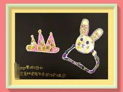 -彩翼美术馆(方庄校区)