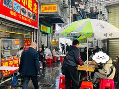 -三姐海南粉(骑楼老街店)