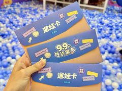 -天虹购物中心(深圳龙华店)
