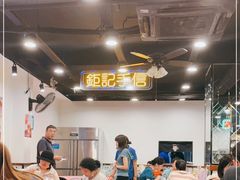 -澳门陈光记烧味饭店(南京德基广场店)