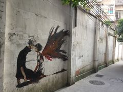 -广东省人民体育场