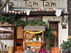 -TamTam
