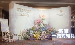 -星河湾酒店·宴会厅(番禺大道北店)