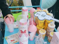 -奈雪的茶(中粮祥云小镇店)