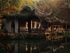 -惠山古镇·寄畅园