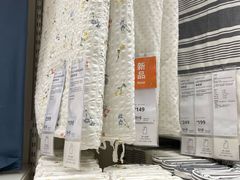 -IKEA宜家家居(南京商场)