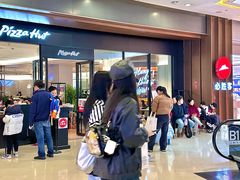 -必胜客(城西银泰店)