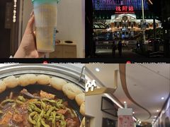 -沈阳站
