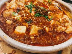 麻婆豆腐-眉州东坡(印象城购物中心店)