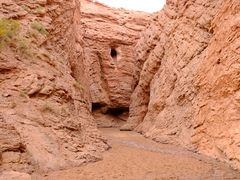 -天山神秘大峡谷