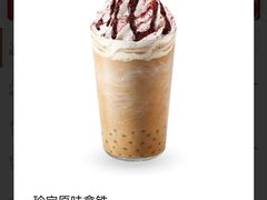 珍宝原味宝拿铁-Peet's Coffee皮爷咖啡(大学路店)