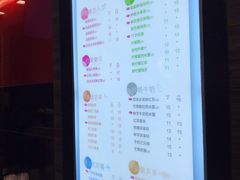 菜单-CoCo都可(秀英万达店)