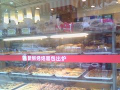 -苹果花园(乳山路店)