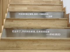 -猫的天空之城概念书店(杭州南宋御街店)