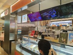 -极拉图·现制冰淇淋(大卫城店)