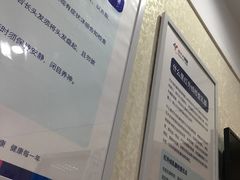 -美年大健康·体检中心(江岸分院)