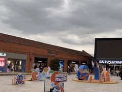 -TIMES CITY OUTLETS 时代·城市·奥特莱斯(上海国际时尚中心店)