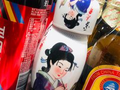 清酒-62°上清优选