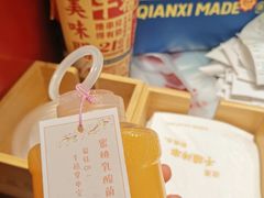 -千禧炸串(明瓦廊店)