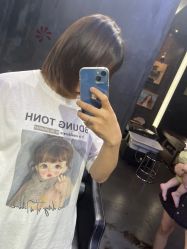 -吉艺心专业美发造型