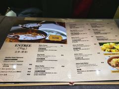 菜单-Pita's&Tika's中东和印度风味餐厅(龙湖天街店)