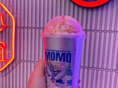 南瓜雪顶-墨茉点心局(国金街店)