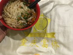 -家富足道·SPA·影院式(解放碑碑中心店)