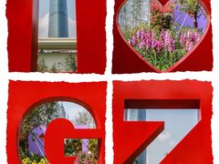 -海心沙亚运公园