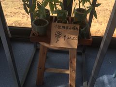 -广州科技贸易职业学院