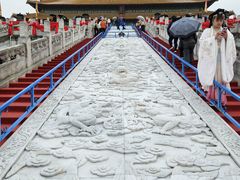 -横店影视城明清宫苑园区