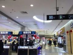 -银泰百货(北京大红门店)