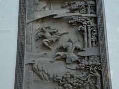 -金庸书院