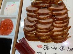 京气烤鸭-京氣春饼(机场店)
