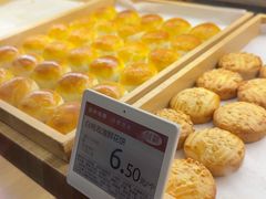 -嘉华鲜花饼·现烤(昆明老街店)