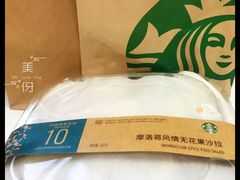 -星巴克(赛特购物中心店)