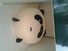 -皇冠幸福里动物奶油生日蛋糕(光谷软件园店)