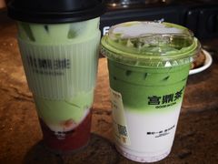 -宫鼎茶(安顺八店)