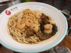 -静海楼(学田店)