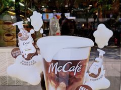 -麦当劳(宝山大厦店)