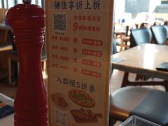 -玛尚诺意式餐厅(官舍店)