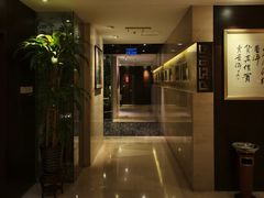 -七彩云南庆沣祥茶庄(金融街店)