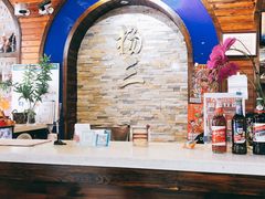 -杨三烧烤(人民大路店)