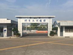 -胜华驾校·小猫学车(银都店)