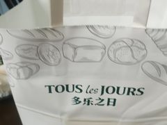 -多乐之日(田林东路店)