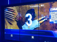 -圣地雅歌KTV(市府广场店)