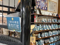 -Torch Coffee 炬点咖啡